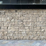 Exterior Stone Cladding, Yellow Gneiss Z Panels 550 x 200, £63.99/m2